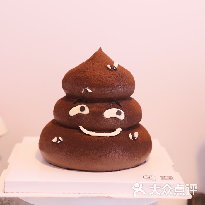 不止·烘焙工作室便便蛋糕图片-郑州甜品饮品