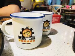 -钢管厂五区小郡肝串串香(南山店)