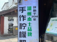 -猫的魔法密林(衣裳街店)
