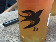 红袖青提-BeauTea水仙(coco park店)