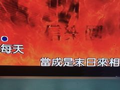 -CIAO·团建聚餐·生日派对轰趴馆(福田店)