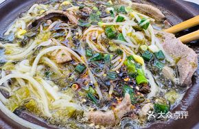 Sour Cabbage Pork Liver Hot Pot Rice Noodles