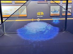-浙江省科技馆