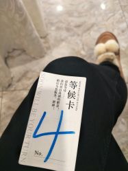 -YESIDO椰岛造型烫发染发