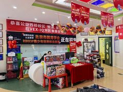 -卡巴机器人编程·少儿编程·信息学竞赛(公益西桥校区)