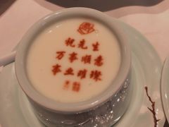 -俏江南天津时尚曲艺主题餐厅(马场道店)