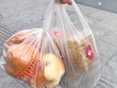 白脱小球-白玉兰食品(汇联商厦店)