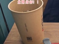 零度可乐-魏家凉皮(来广营店)