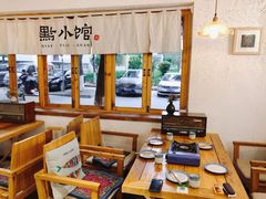 -猫爷的腔调·黔小馆(交大医学住宅区店)
