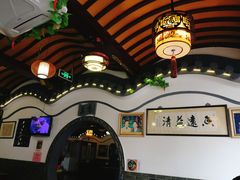 -同得兴 Since·1995 传统苏式面馆(嘉馀坊店)