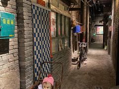 -和平菓局(王府井店)