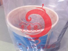 招牌芋圆-芋香缘tarosweet(1天地店)