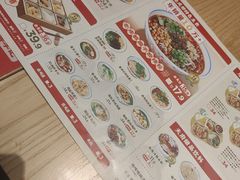 -蓉李记成都名小吃(太原龙湖万达店)