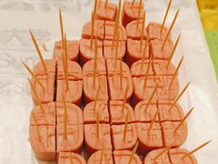 -糕材生•糕点•生日蛋糕(钟楼街店)