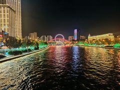 -天津之眼摩天轮