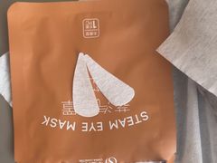-华夏良子·足道SPA艾灸(金皇大厦店)