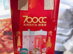 -沈阳站