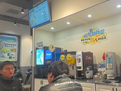 -TACO STAR 塔可星(下沙宝龙店)