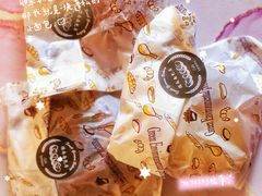-德南面包房(尚都店)