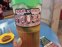 -憶廟街 X 沙角邨(太古城店)