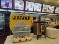 -真功夫(环市中路店)