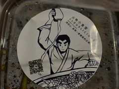 -雲物小食堂·精致云南小吃(金鹰店)
