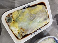 -银记肠粉店(北京路店)