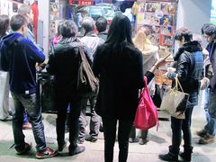 -利强记北角鸡蛋仔(弥敦道店 )