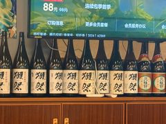 -银座苑烧肉酒场·烤活鳗(仙霞路店)