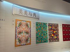 -江宁织造博物馆