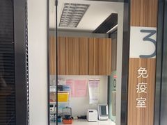 -御宝贝·A梦猫科宠物医院(国际猫友好医院)