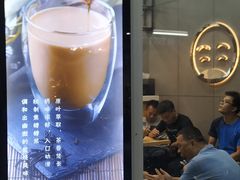 -益禾堂(光明路店)