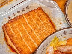 -狮头牌卤味研究所·卤味饭(花城汇南区店)