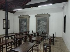 -白鹿洞书院
