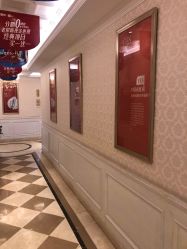 点击看大图 -昆明梦想医疗美容医院