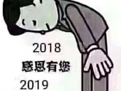 -客莱福诺富特酒店·互动餐厅