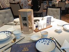 -狮王府淮扬菜(夫子庙老门东店)