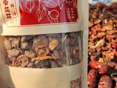 -兜行民宿(西安城墙永宁门地铁站店)