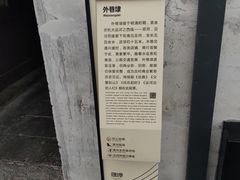 -丝绸小镇荻港古村
