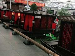 -特味村福园