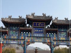 -红螺寺