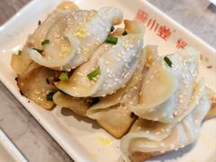 -小姜锅贴(凤凰街店)