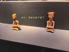 -荆州博物馆