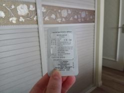 -法国希思黎