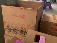 -鹏欣水游城