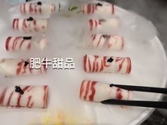 -紫泥369粗粮季(鼓楼店)