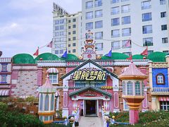-龙凤山庄影视度假村