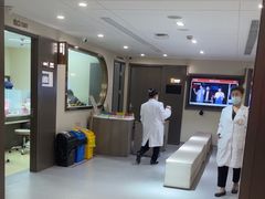 -爱康国宾体检中心(五角场万达广场分院)