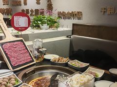 -井格重庆火锅(西直门凯德Mall店)