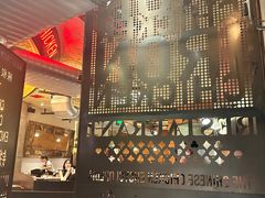 -铁公鸡·四川料理(天环广场店)